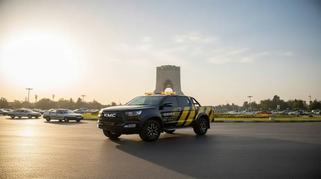 امداد خودرو کرمان موتور غرب تهران